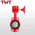 ibc gringer seated fire fighting signal abgle butterfly valve